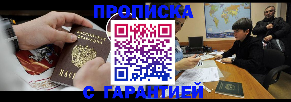 форма 3 в Сосногорске
